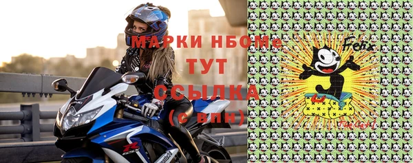 тгк Козловка
