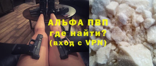 тгк Козловка