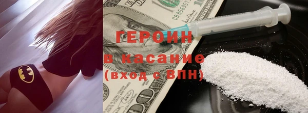 jwh Козельск