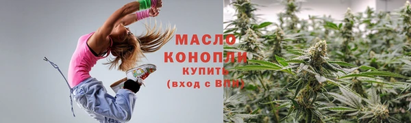 spice Каменск-Шахтинский