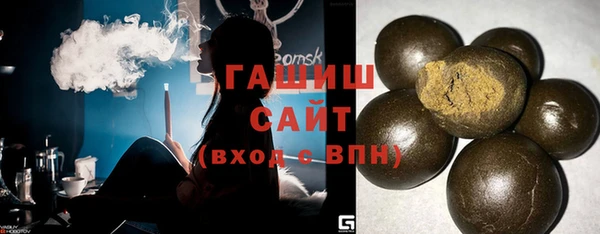 мефедрон Карталы