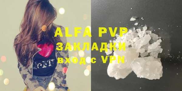 mdpv Костерёво