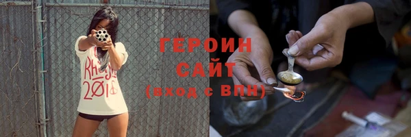 jwh Козельск