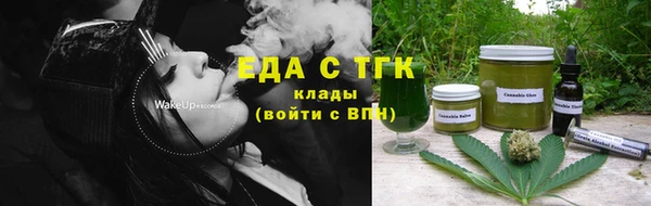 мдма Кинешма