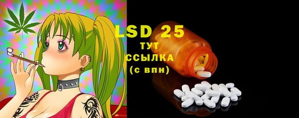 мдма Кинешма