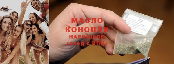 тгк Козловка