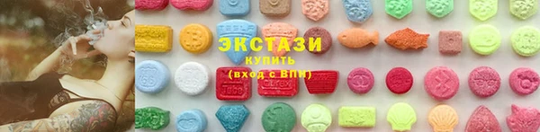 бошки Киренск