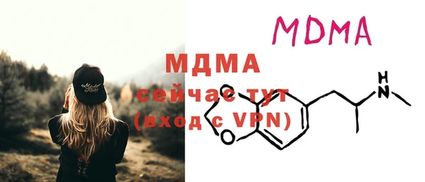 mdpv Костерёво