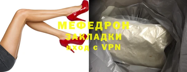 бошки Киренск