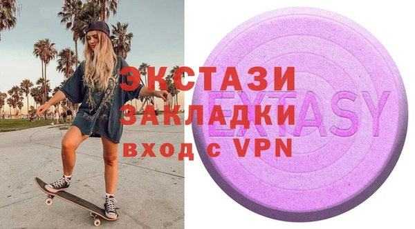 марихуана Киреевск