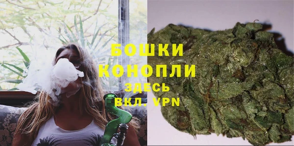 марихуана Киреевск