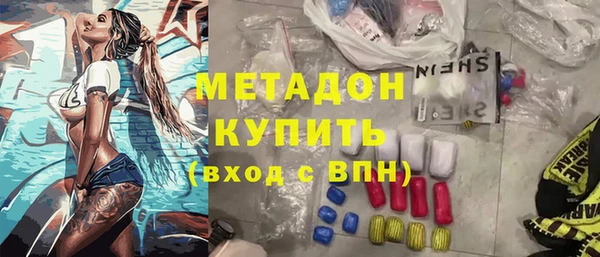 марихуана Киреевск