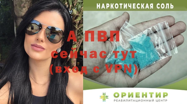 jwh Козельск