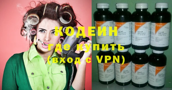 бошки Киренск