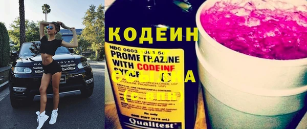spice Болхов