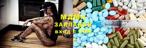 марихуана Киреевск