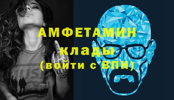 Альфа ПВП Кодинск