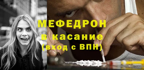 бошки Киренск