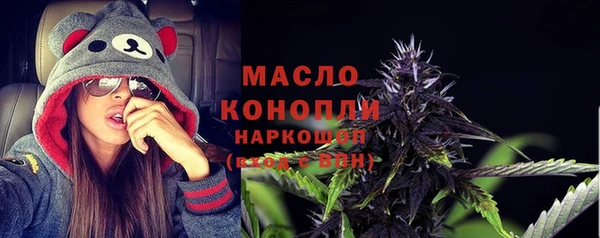 бошки Киренск