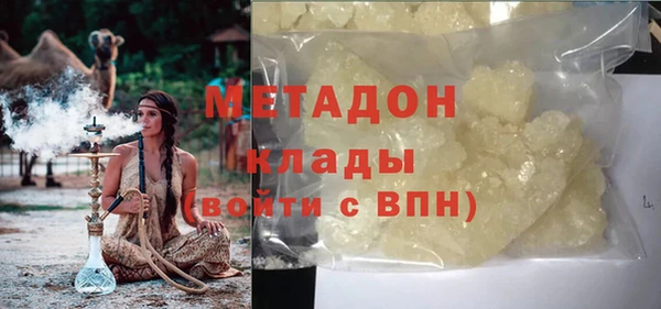 Альфа ПВП Кодинск