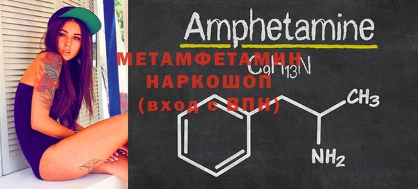 марихуана Киреевск