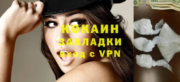 марихуана Киреевск