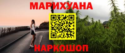 винт Канаш