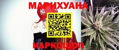 винт Канаш