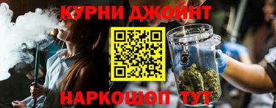 винт Канаш