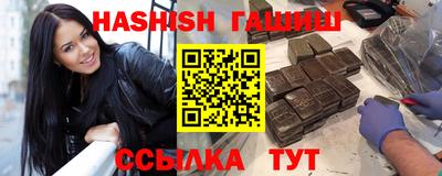 винт Канаш