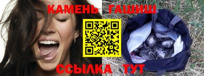 spice Камышлов