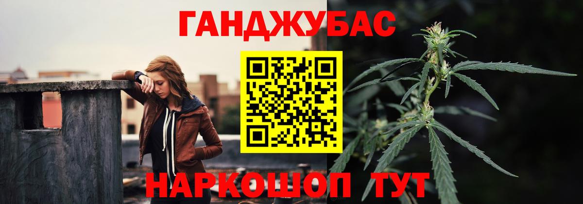 Каннабис ГИДРОПОН  Шишки марихуана планчик  Вход с VPN  Каннабис LSD WEED  МАРИХУАНА LSD WEED  Курчатов 